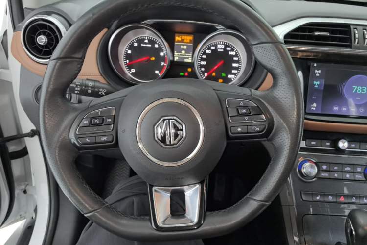 Used MG GS 2017 20T Automatic Prestige Edition Steering Wheel