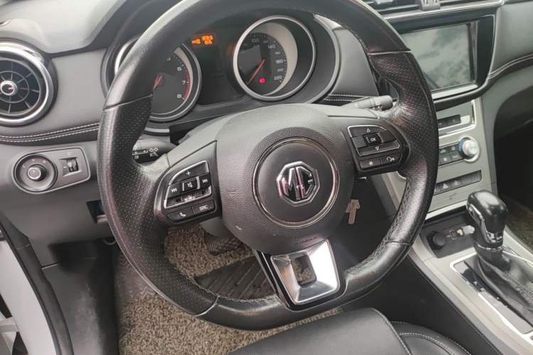 Used MG GS 2017 20T Automatic Luxury Edition Steering Wheel