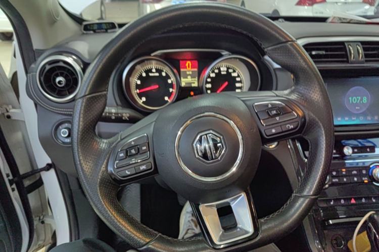 Used MG GS 2017 20T Automatic Prestige Edition Steering Wheel