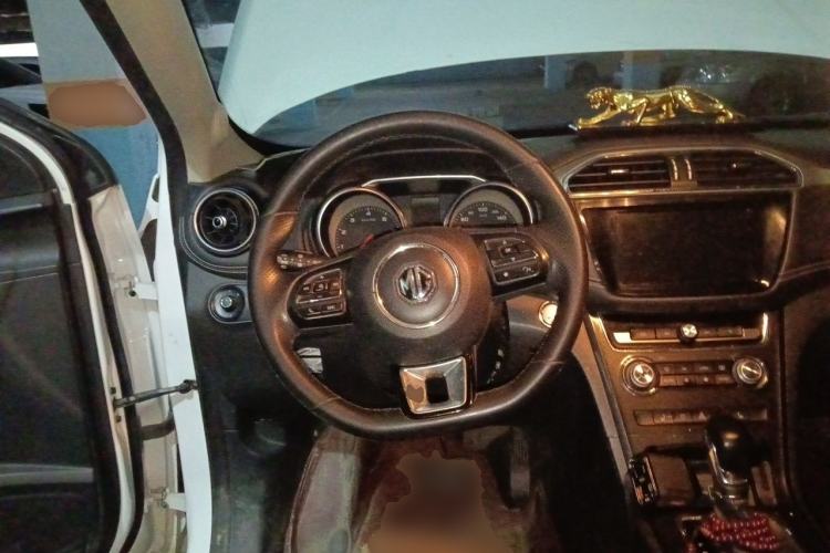 Used MG GS 2017 20T Automatic Prestige Edition Steering Wheel