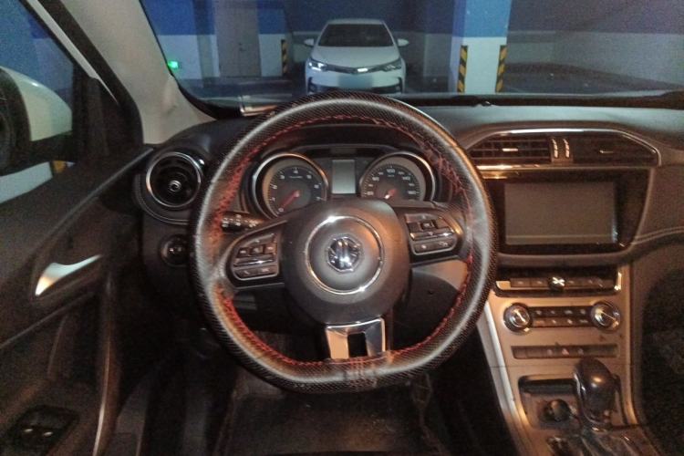 Used MG GS 2017 20T Automatic Luxury Edition Steering Wheel