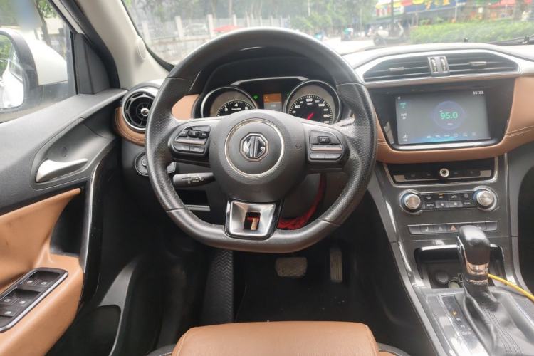 Used MG GS 2017 20T Automatic Prestige Edition Steering Wheel