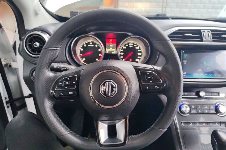 Used MG GS 2017 20T Automatic Prestige Edition Steering Wheel