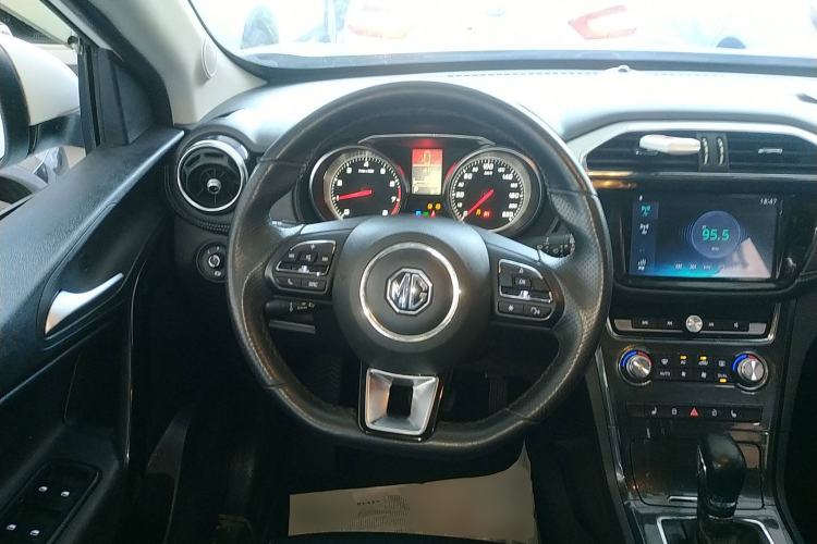 Used MG GS 2017 20T Automatic Prestige Edition Steering Wheel