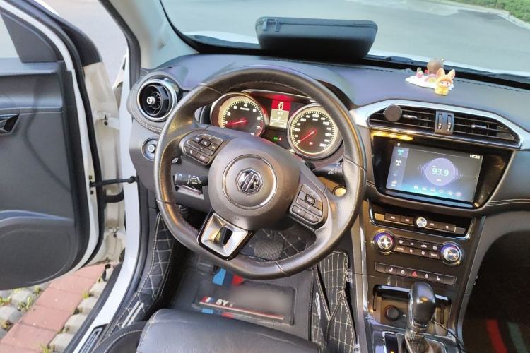 Used MG GS 2017 20T Automatic Prestige Edition Steering Wheel