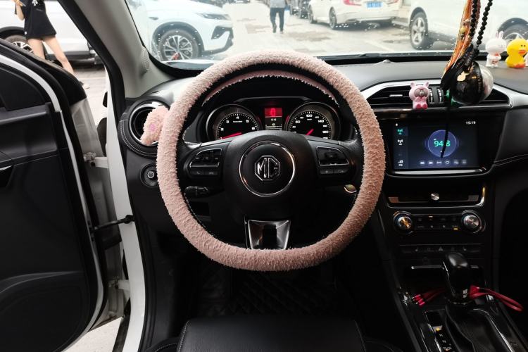Used MG GS 2017 20T Automatic Prestige Edition Steering Wheel