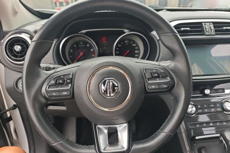Used MG GS 2017 20T Automatic Prestige Edition Steering Wheel