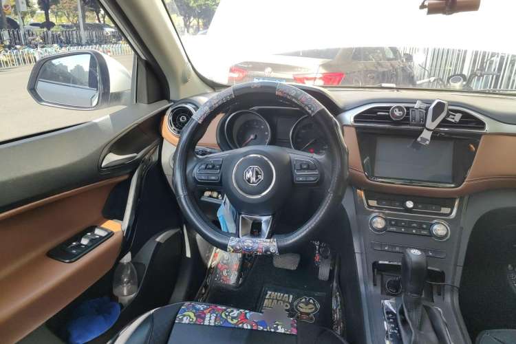Used MG GS 2017 20T Automatic Prestige Edition Steering Wheel