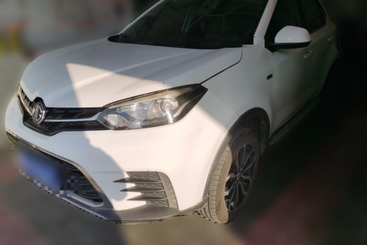 Used MG GS 2017 20T Automatic Prestige Edition Guazi used car, China used car export, Used car for sale, Used cars, Cheapest cars for sale