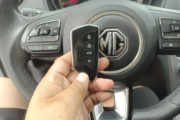 Used MG GS 2017 20T Automatic Luxury Edition Vehicle Key