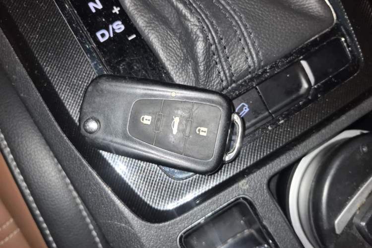 Used MG GS 2017 20T Automatic Prestige Edition Vehicle Key