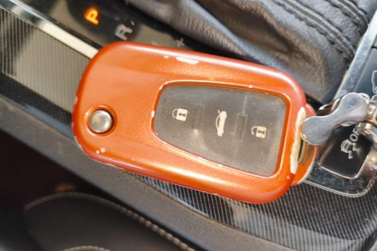 Used MG GS 2017 20T Automatic Prestige Edition Vehicle Key