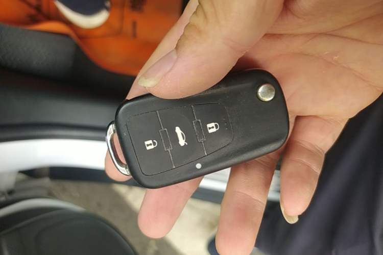 Used MG GS 2017 20T Automatic Luxury Edition Vehicle Key