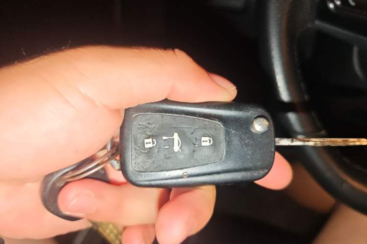 Used MG GS 2017 20T Automatic Luxury Edition Vehicle Key