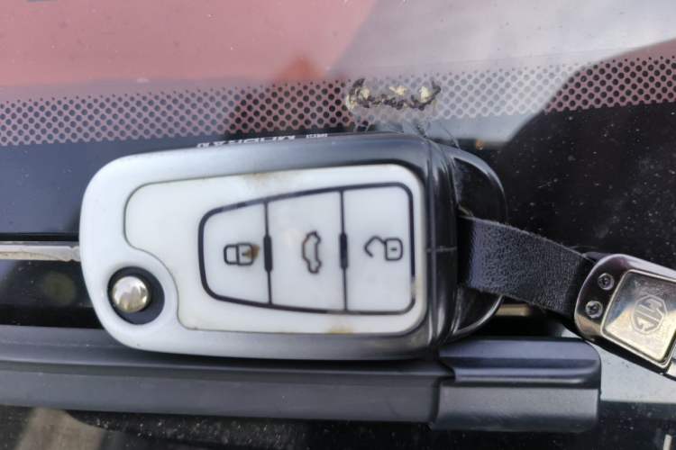 Used MG GS 2017 20T Manual Luxury Edition Vehicle Key