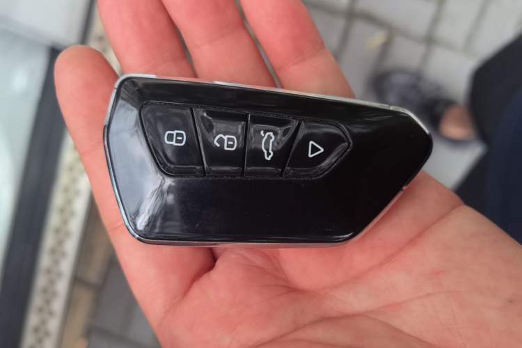 Used MG GS 2017 20T Automatic Prestige Edition Vehicle Key