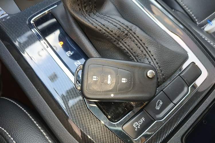Used MG GS 2017 20T Automatic Prestige Edition Vehicle Key