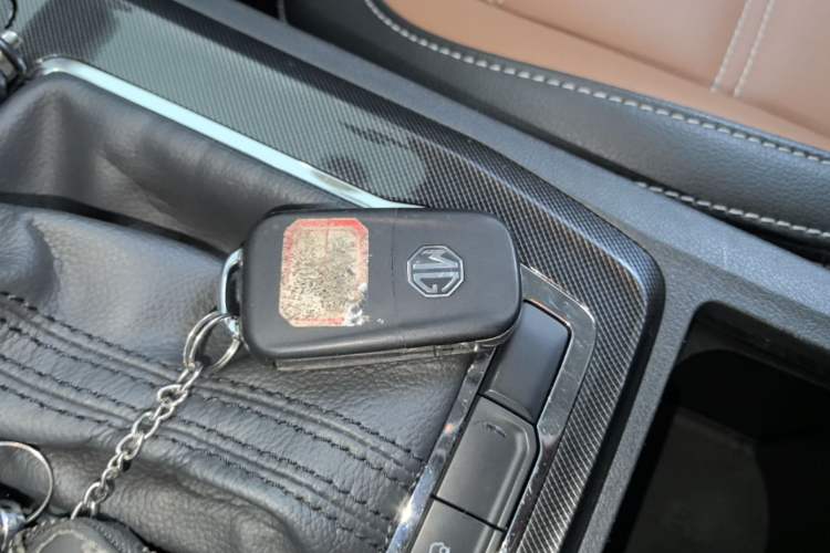 Used MG GS 2017 20T Automatic Prestige Edition Vehicle Key