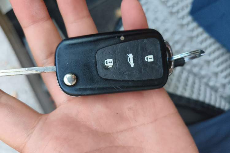 Used MG GS 2017 20T Automatic Luxury Edition Vehicle Key
