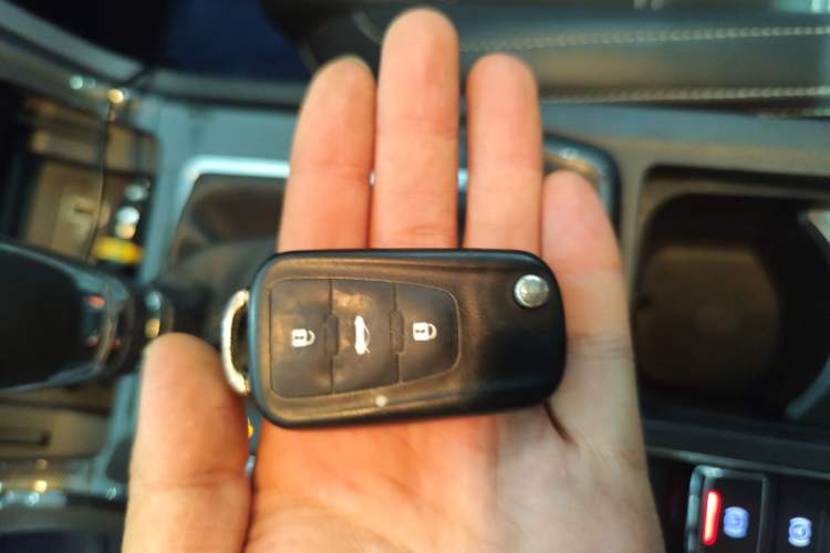 Used MG GS 2017 20T Automatic Prestige Edition Vehicle Key