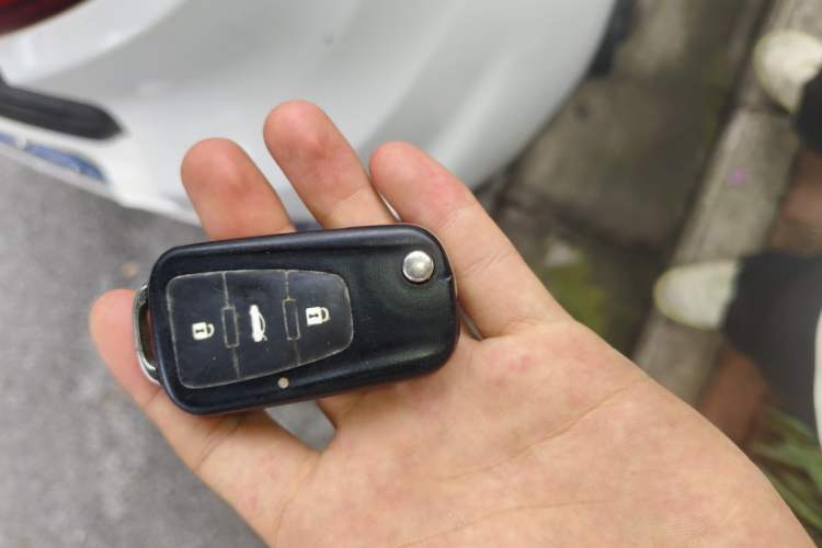 Used MG GS 2017 20T Automatic Prestige Edition Vehicle Key