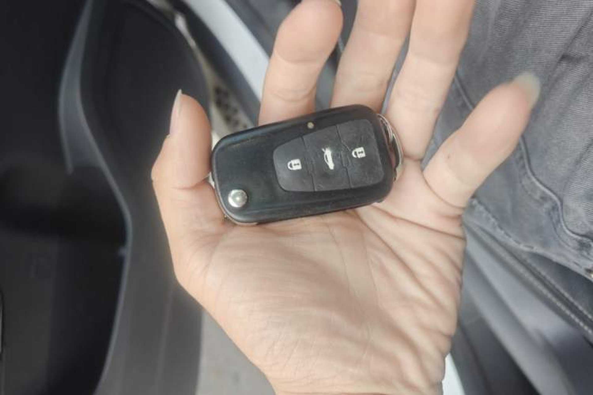 Used MG GS 2017 20T Automatic Prestige Edition Vehicle Key
