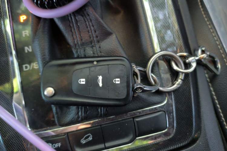 Used MG GS 2017 20T Automatic Prestige Edition Vehicle Key