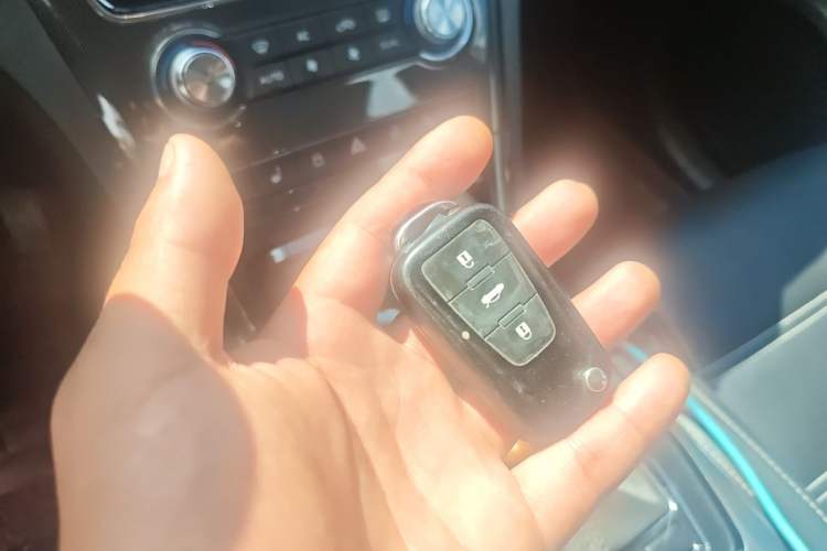 Used MG GS 2017 20T Automatic Prestige Edition Vehicle Key