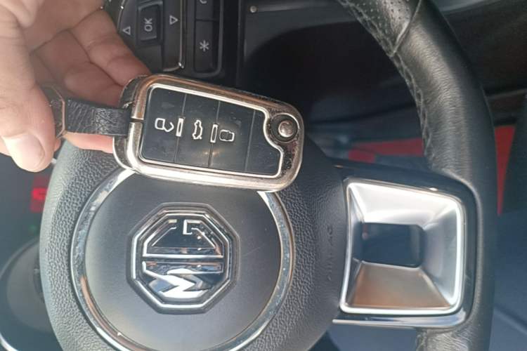 Used MG GS 2017 20T Automatic Prestige Edition Vehicle Key