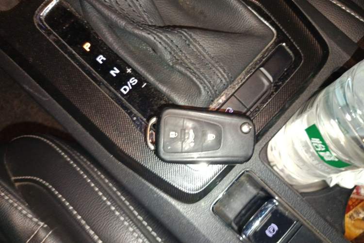 Used MG GS 2017 20T Automatic Prestige Edition Vehicle Key