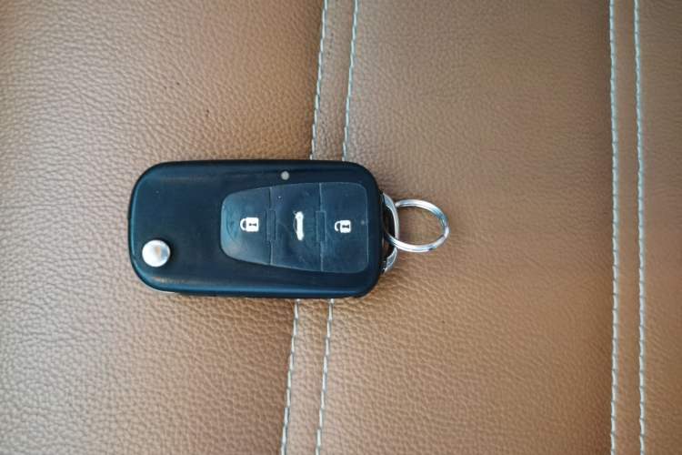 Used MG GS 2017 20T Automatic Prestige Edition Vehicle Key