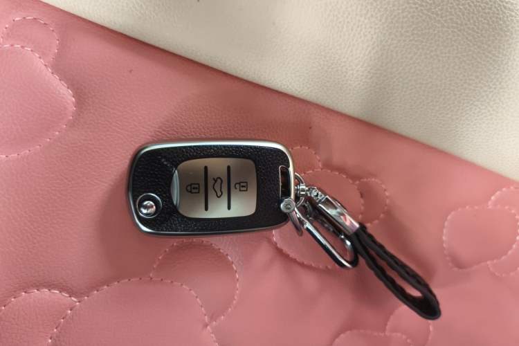 Used MG GS 2017 20T Automatic Prestige Edition Vehicle Key