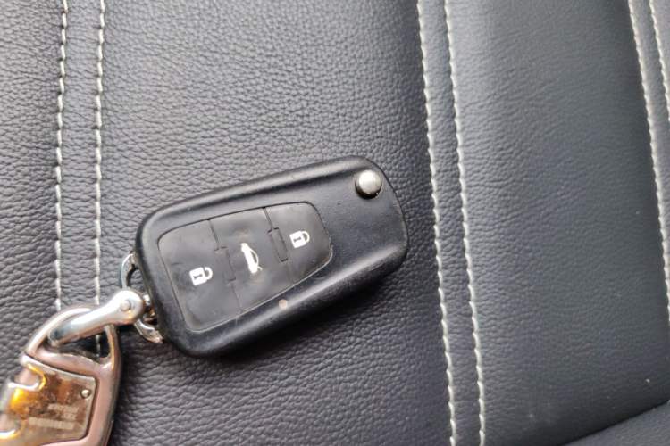 Used MG GS 2017 20T Automatic Prestige Edition Vehicle Key