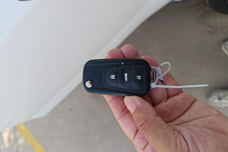 Used MG GS 2017 20T Automatic Prestige Edition Vehicle Key