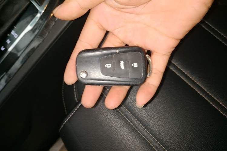Used MG GS 2017 20T Automatic Prestige Edition Vehicle Key