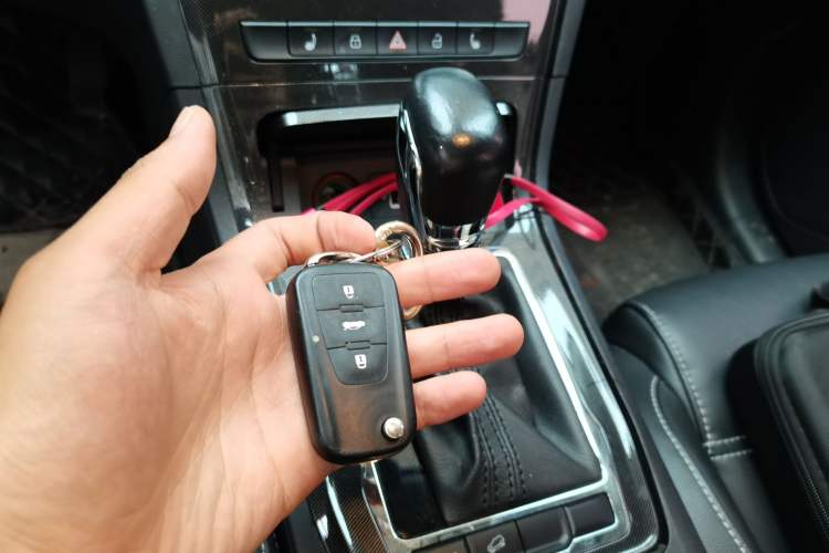 Used MG GS 2017 20T Automatic Prestige Edition Vehicle Key