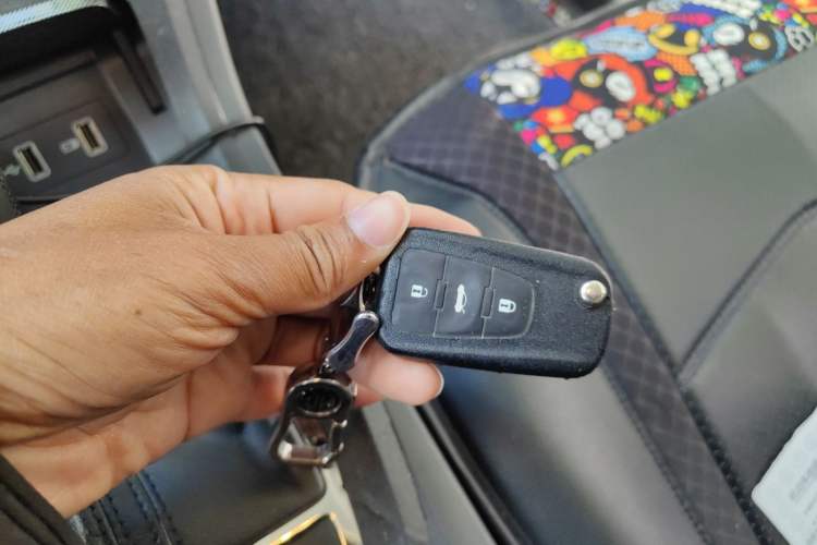 Used MG GS 2017 20T Automatic Prestige Edition Vehicle Key
