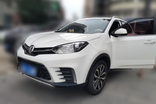 Used MG GS 2017 20T Automatic Prestige Edition