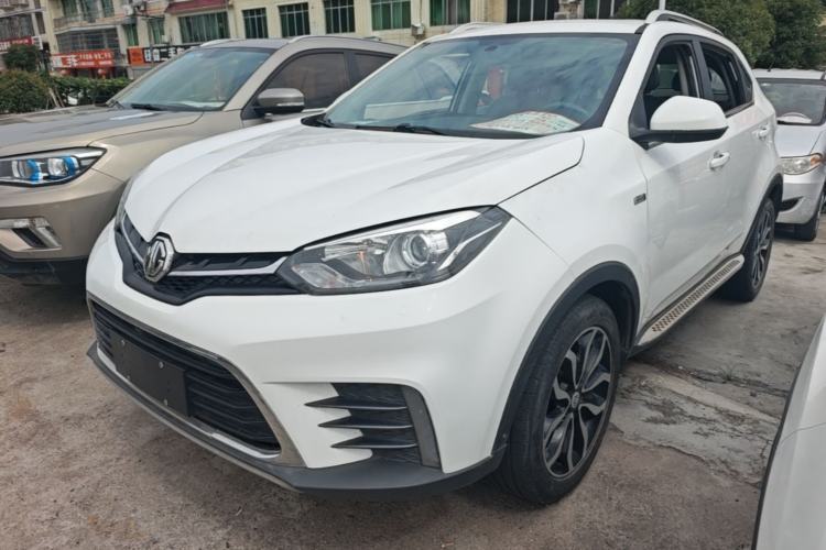 Used MG GS 2017 20T Automatic Prestige Edition Guazi used car, China used car export, Used car for sale, Used cars, Cheapest cars for sale