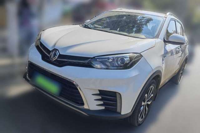 Used MG GS 2017 20T Automatic Prestige Edition