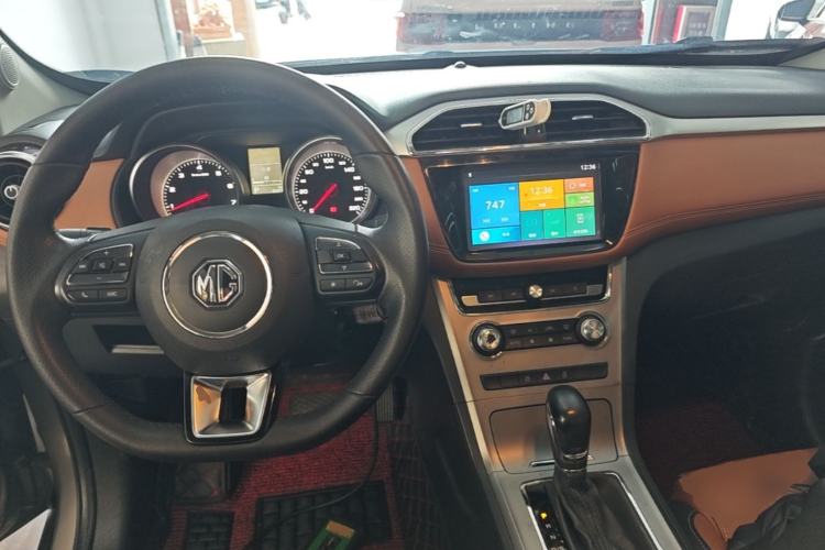 Used MG GS 2017 20T Automatic Luxury Edition Center Console
