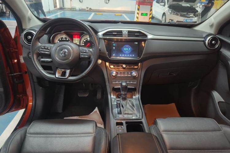 Used MG GS 2017 20T Automatic Prestige Edition Center Console