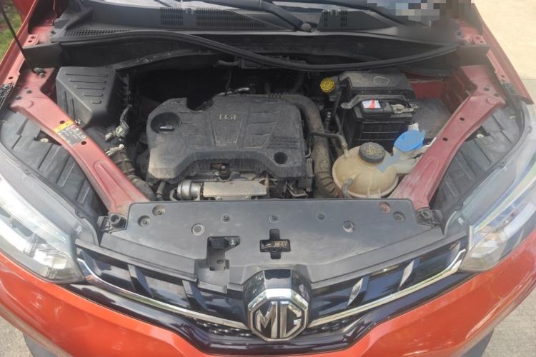 Used MG GS 2017 20T Automatic Luxury Edition Engine Bay