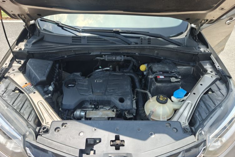 Used MG GS 2017 20T Automatic Luxury Edition Engine Bay