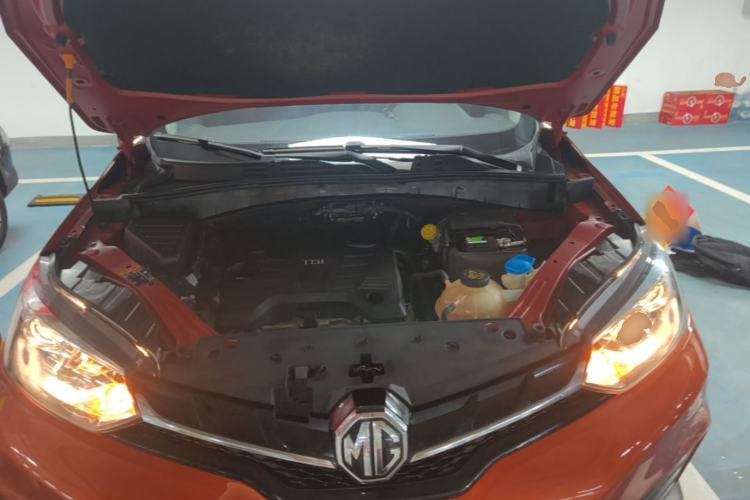Used MG GS 2017 20T Automatic Prestige Edition Engine Bay