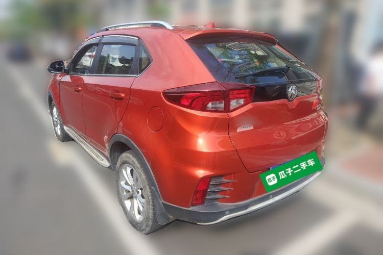 Used MG GS 2017 20T Automatic Luxury Edition Exterior 3