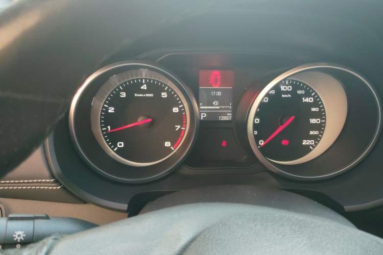 Used MG GS 2017 20T Automatic Luxury Edition Instrument Cluster