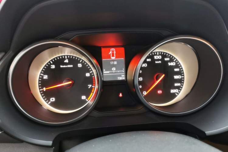 Used MG GS 2017 20T Manual Luxury Edition Instrument Cluster