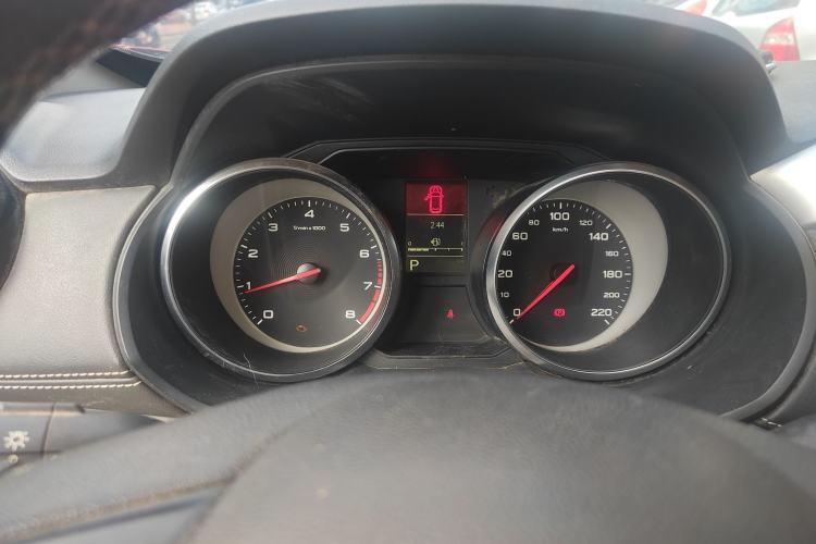 Used MG GS 2017 20T Automatic Luxury Edition Instrument Cluster
