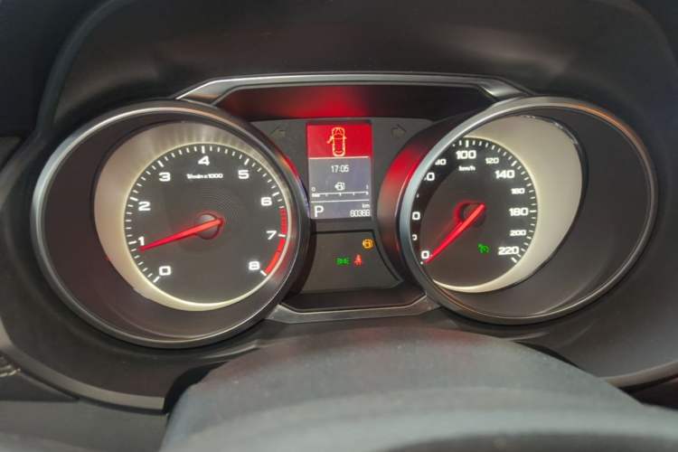 Used MG GS 2017 20T Automatic Prestige Edition Instrument Cluster